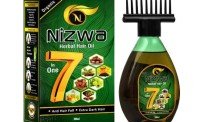 Nizwa Hair Oil 7 in One in Pakistan